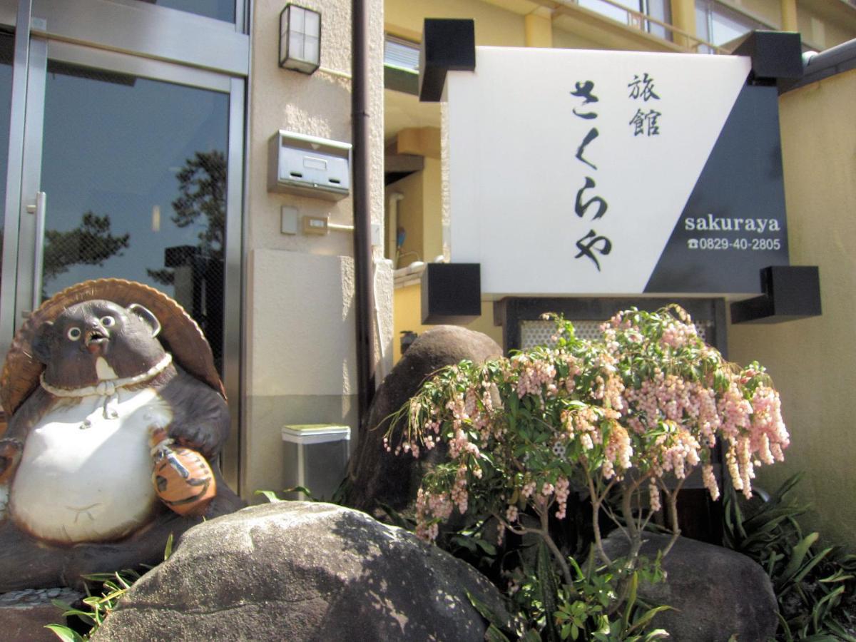 Sakuraya Hotel ฮัทสึไคชิ ภายนอก รูปภาพ